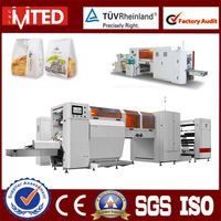 Computerized Fully Automatic High Speed Food Paper Bag Machine With Flexo Printing thumbnail image
