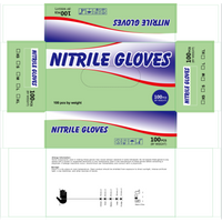 Nitrile powder free disposable Gloves EN455 thumbnail image
