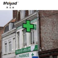 Double Sides Outdoor P10 LED Pharmacy Cross Sign thumbnail image
