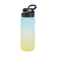 Sport Plastic Water Bottle thumbnail image