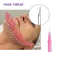 Magik Thread pdo smooth screw cog thread lift body neck lip nose lifting with threads usa thumbnail image