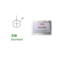 borneol,borneol crystal,Camphol Linderol,Bornyl alcohol thumbnail image