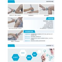 Shock wave therapy equipment pain relief body injury sport injury portable rehabilitation Shock wave thumbnail image