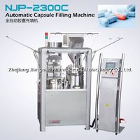 Automatic capsule filling machine NJP-2300 thumbnail image