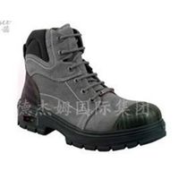 safety shoes thumbnail image