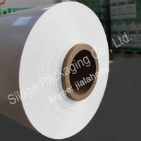 Opaque White, 750mm25mic1800mm Agriculture Packng Fil, Bale Wrap Plastic Film thumbnail image