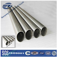 titanium pipe thumbnail image