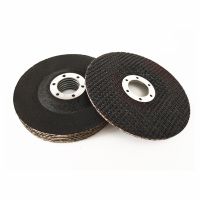 Fiberglass Backing Plate for Flap Discs with Three Kinds of Surface thumbnail image