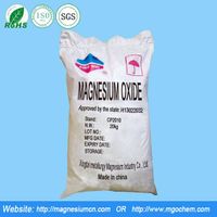 Magnesium Oxide for Fluororubber product thumbnail image
