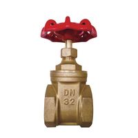 Brass gate valve - Yuanda valve    Gost Gate Valves Exporter   China DIN Gate Valve supplier thumbnail image