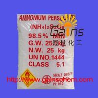 ammonium persulfate,ammonium peroxydisulfat,CAS: 7727-54-0 thumbnail image