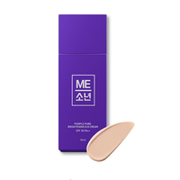 MESONEON Purple Pure Brightening BB Cream with wrinkle removal and UV protection thumbnail image