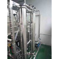 purified water treatment RO 1 ton reverse osmosis 1000L/H industrial pure water machine direct drink thumbnail image