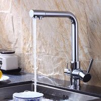 Copper water purification kitchen faucet hot and cold mixed water list kitchen faucet bathroom thumbnail image
