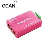 USB CAN bus interface 2 channel USBCAN analyzer converter adapter module cable thumbnail image
