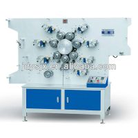 Seven-colors Double-side High-speed Rotary Label Printing Machine JS-1061B thumbnail image
