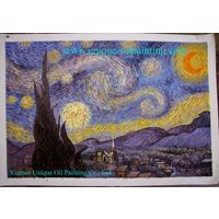 oil painting, Van Gogh oil painting, Oil Painting in best price thumbnail image