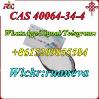 CAS 40064-34-4 4,4-Piperidinediol hydrochloride thumbnail image