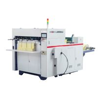 Automatic die cutting machine for paper cups thumbnail image