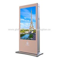 Digital Signage Player 65" Freestanding Ooh out of Home Outdoor Signage Solution Companies thumbnail image