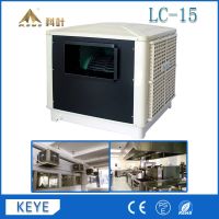 Industrial centrifugal auto evaporative air cooler LC-15 thumbnail image