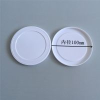 round plastic lids for cans plastic covers plastic caps for jars thumbnail image