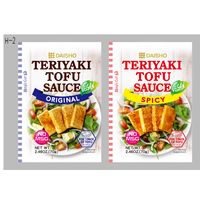 Teriyaki Tofu Sauce Original / Spicy thumbnail image