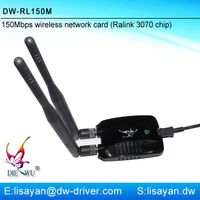 150mbps ralink rt3070 wireless wifi usb adapter thumbnail image