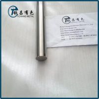 ASTM F67 Titanium Bars thumbnail image