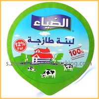 Die-cut foil heal seal and foil induction for pp,ps container for dairy products thumbnail image