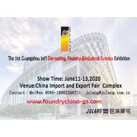 The 21st China(Guangzhou) Int'l Die-casting Foundry& Industrial Furnace Exhibition thumbnail image
