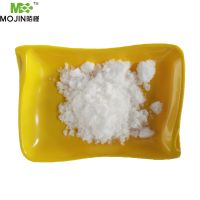 Ritalinic acid high pruity and low price cas 19395-41-6 thumbnail image