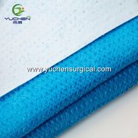 Smpe Nonwoven for Surgical Drape or Gown Absorbent Reinforce Material thumbnail image