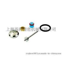 Valve Repaire Kit for water jet cutting machine thumbnail image
