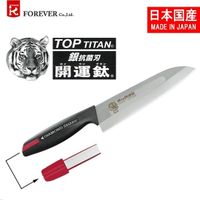 Antibacterial Titanium Kitchen Knife 190mm with sharpener kitchen knives cookware houseware thumbnail image