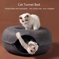 High quality Felt Material premium Cat Tunnel Bed Indoor Cat Tunnel Peekaboo Cave with Same-Color Zi thumbnail image