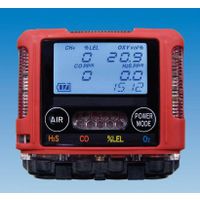 Sense electronic technology SP-100 gas detector,gas analyzer thumbnail image
