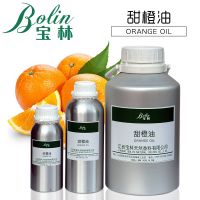 Baolin 100% Natural Sweet Orange Essential Oil Therapeutic Grade Orange Essential Oil for Aromathera thumbnail image