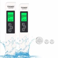 Favorable Price Water Tester Digital EC/TDS/TEMP Meter with Backlight for Swimming thumbnail image