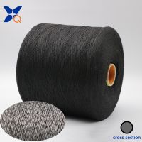 XTAA196 Carbon Conductive fiber 20D wrap Ne16/1 polyester fiber spun yarn by S+Z directly by 2 plies thumbnail image