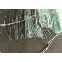 0.30mm/0.35mm Nylon monofilament fish nets,Depthway,Germany material,best strength. thumbnail image