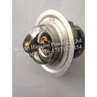 6D105 4D95 6D95 Excavator Engine Water Thermostat 600-421-6120 thumbnail image