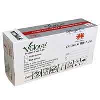 Nitrile Medical VGlove - Powder free thumbnail image