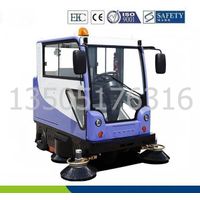 multi-function floor cleaning machine vacuum pavement sweeper thumbnail image