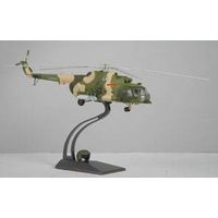 Helicopter Model Toy thumbnail image