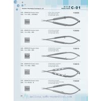 Ophthalmic Eye Scissors and micro needle holder, titanium intraocular scissors medical instruments thumbnail image