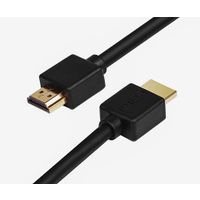 High Speed HDMI Cable Supports 4K HD 1080P thumbnail image