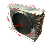 Factory Price High Efficiency Air Cooled Aluminum Fin Van Air Conditioner Condenser thumbnail image