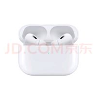 2023 latest airpods pro 2 thumbnail image