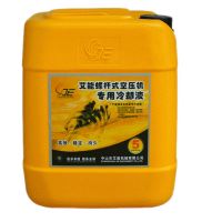 AEUT-AP Compressor Lubricant AED55A AED22A AED75A AED132A AED250A thumbnail image